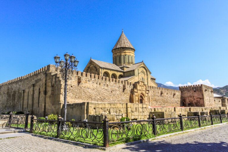 Mtskheta Svetitskhoveli Cathedral and wall, Georgia