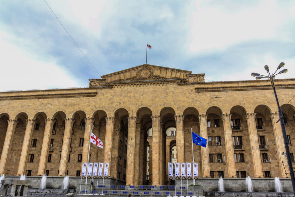 Parliament building, Tbilisi, Georgia
