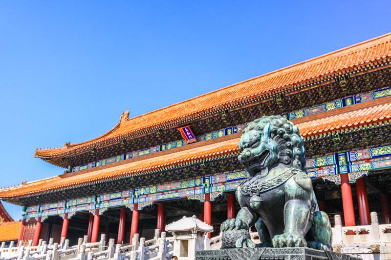 Forbidden City, Beijing, China. Gate of Supreme Harmony