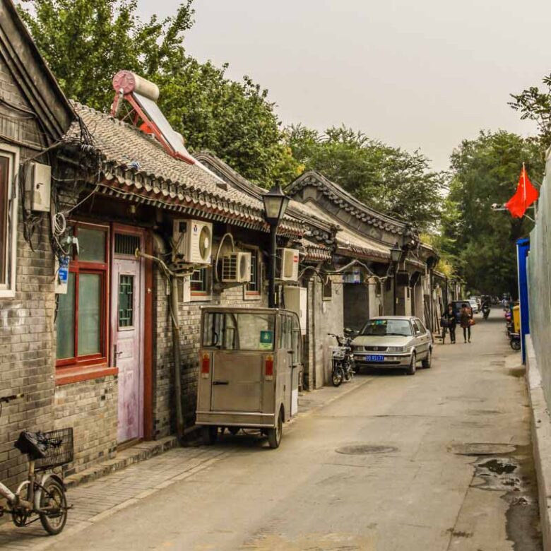 A hutong in Beijing, China. Medieval Chinese architecture, alley from the Ming dynasty