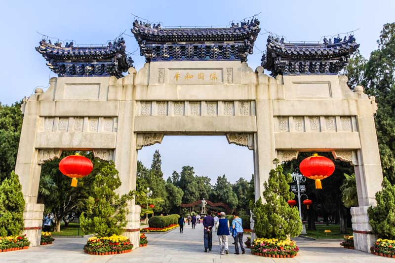 Stone archway in Zhongshan Park, Beijing, China. Built in the 1900s (Qing dynasty)
